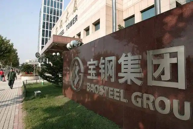 鋼鐵行業(yè)是全球工業(yè)體系中的重要支柱之一,其產(chǎn)品廣泛應(yīng)用于基礎(chǔ)設(shè)施建設(shè)、機(jī)械制造、汽車工業(yè)等領(lǐng)域。隨著全球工業(yè)化進(jìn)程的不斷深入,鋼鐵行業(yè)呈現(xiàn)出國際化競爭格局。在眾多鋼鐵制造企業(yè)中,有6家公司以其出色的經(jīng)營業(yè)績和強(qiáng)大的市場地位脫穎而出,成為了世界鋼鐵制造業(yè)的領(lǐng)軍企業(yè)。