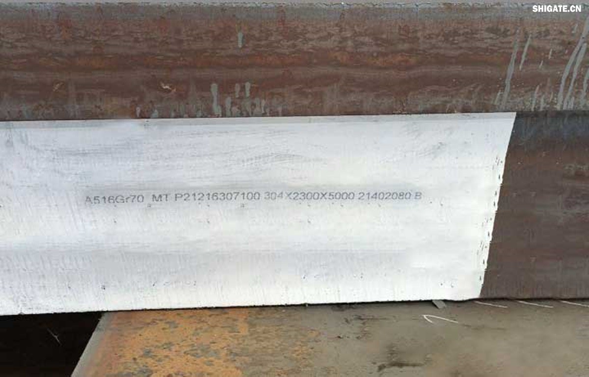 河鋼舞鋼積極發(fā)揮技術(shù)優(yōu)勢，打造更多“單打冠軍”產(chǎn)品。成立高難要求SA516Gr70小微攻關(guān)團(tuán)隊，采用專用成分設(shè)計、一體化特殊工藝，攻克相關(guān)技術(shù)難題，不斷提高產(chǎn)品質(zhì)量，研發(fā)出更高技術(shù)含量的高附加值產(chǎn)品，滿足客戶的個性化需求。在今年5月，河鋼舞鋼為客戶研發(fā)出厚度203mm、技術(shù)含量在當(dāng)時均創(chuàng)同類鋼板之更的高性能SA516Gr70，助力我國重點PTA（精對苯二甲酸）項目建設(shè)。短短三個月，便再次實現(xiàn)突破，成功生產(chǎn)304mm厚SA516Gr70鋼板，實現(xiàn)高難要求容器用鋼SA516Gr70從8mm到304mm厚度規(guī)格的全覆蓋。鋼板具備優(yōu)良沖擊溫度性能，可廣泛應(yīng)用于常溫到零下52攝氏度的環(huán)境，耐高溫模焊時間可達(dá)26小時。產(chǎn)品不僅在重點工程項目得到應(yīng)用，還遠(yuǎn)銷海外，獲得市場高度認(rèn)可。